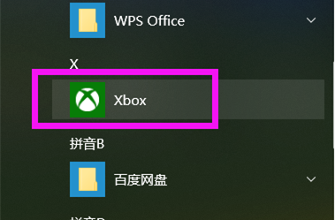 Win10錄屏文件保存在哪？Win10錄屏文件保存的位置