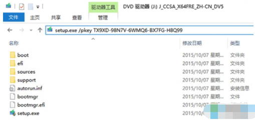 如何把Win10專業版改成家庭版？