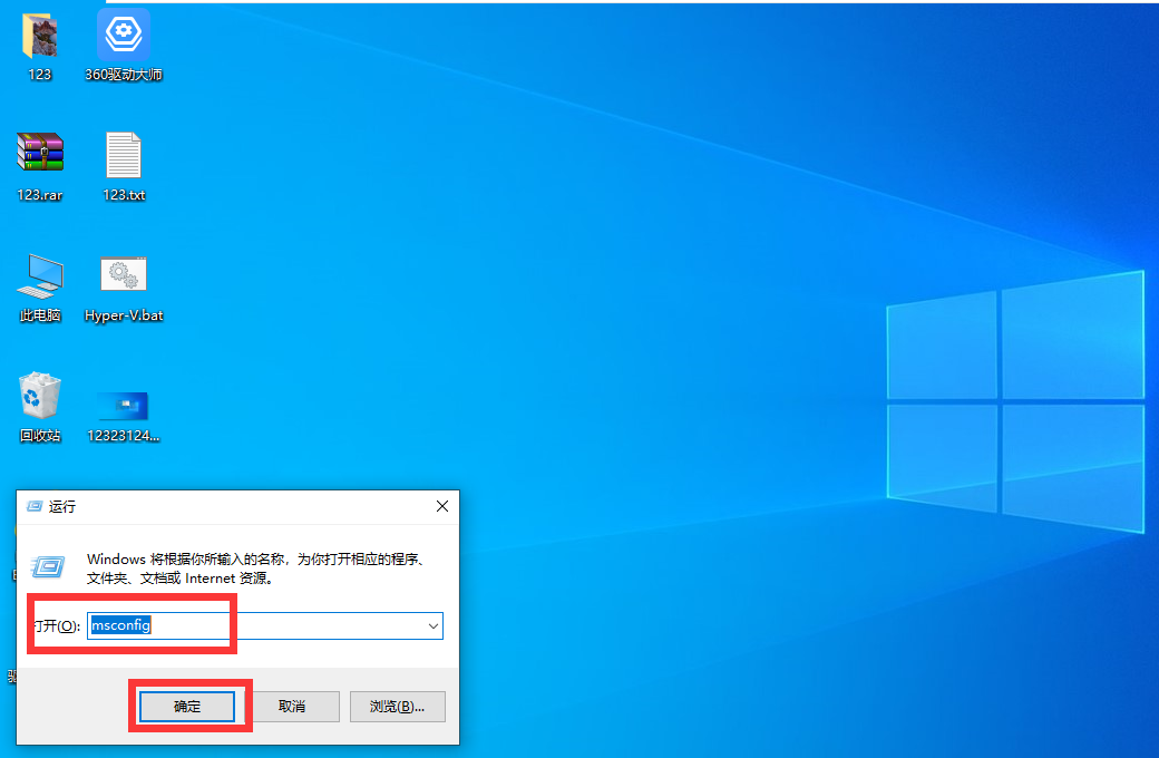 Win10筆記本電腦鍵盤全部沒反應