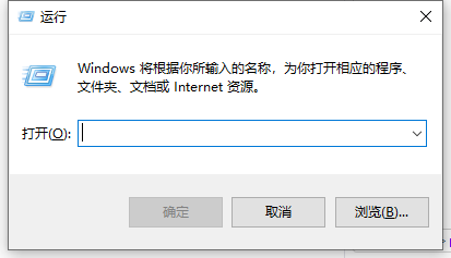 Win10無法新建文件夾怎么辦？Win10無法新建文件夾的解決方法