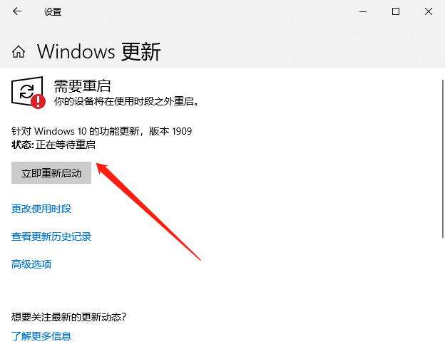 Win10系統應用商店打不開怎么回事？
