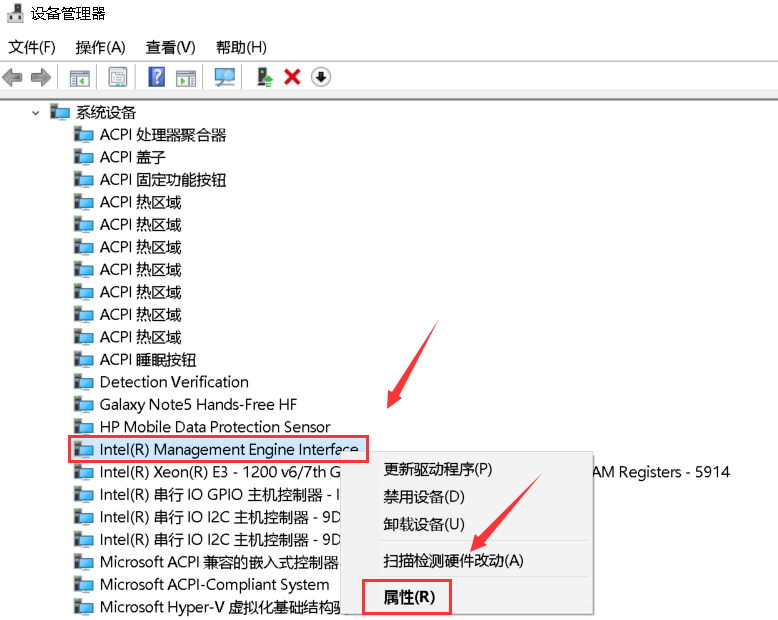 Win10睡眠后一直黑屏無法喚醒的解決辦法