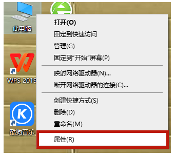 Win10電腦系統的防火墻怎么關閉？