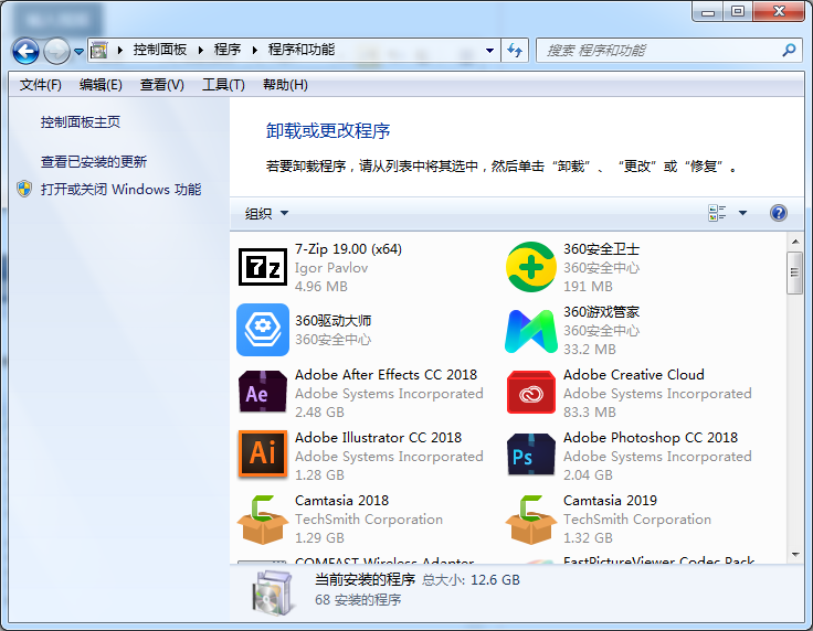 Win10可以ping通但是沒有網怎么辦？