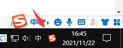 Win11系統中文輸入法變成x怎么辦？中文輸入法變成x處理方法
