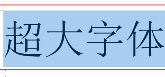 Win11系統中文輸入法變成x怎么辦？中文輸入法變成x處理方法