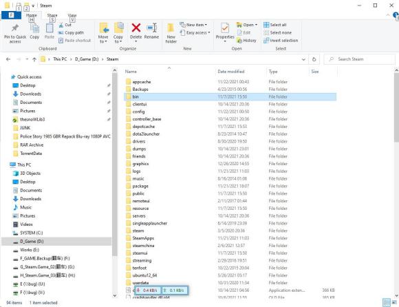 Win10玩天命奇御2閃退怎么辦？Win10玩天命奇御2閃退的解決方法