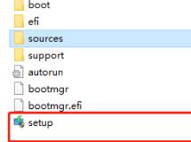 Win11安裝卡在請稍等調整步驟怎么辦？