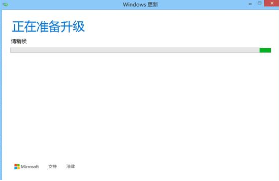 升級Win10系統會保留原來的文件嗎？