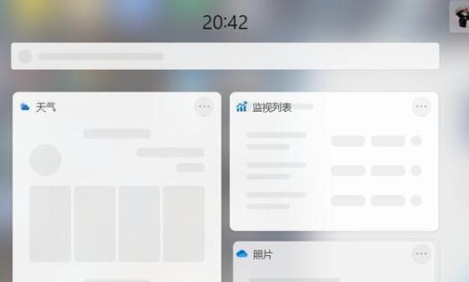 Win11小組件加載失敗怎么辦？Win11小組件加載失敗的解決方法