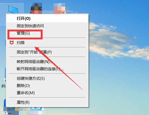 Win10系統怎么設置引導電腦自動啟動？