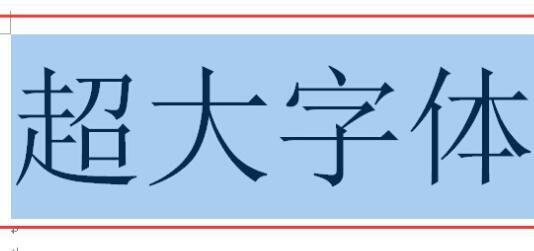 Win11系統輸入法顯示已禁用怎么辦？Win11系統輸入法顯示已禁解決方法