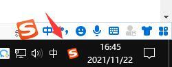 Win11系統輸入法顯示已禁用怎么辦？Win11系統輸入法顯示已禁解決方法