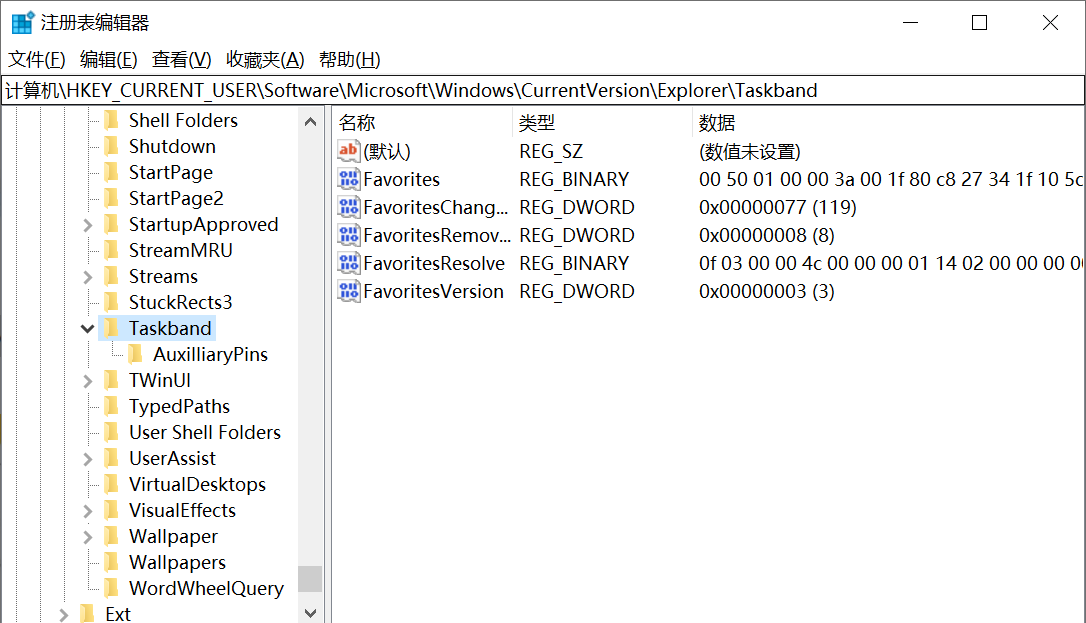 Win10系統如何關閉任務欄預覽？Win10關閉任務欄預覽窗口
