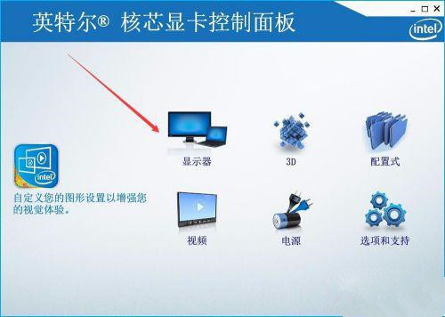 Win10 20H2沒有亮度調節怎么辦？Win10 20H2無法調節亮度如何解決？