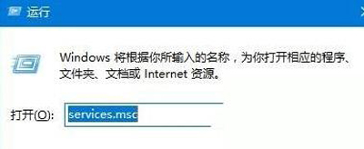 Win10系統無法登錄Xbox live怎么辦？Xbox live無法登錄解決方法