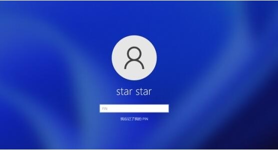 Win11怎么修改開機用戶?Win11修改開機用戶教程
