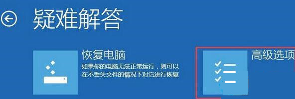 Win10如何刪除Windowsapps文件夾？Windowsapps文件夾怎么刪除？