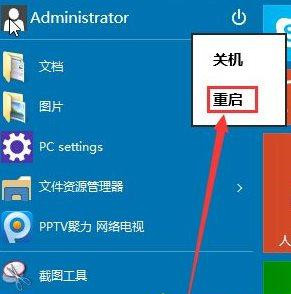 Win10如何刪除Windowsapps文件夾？Windowsapps文件夾怎么刪除？