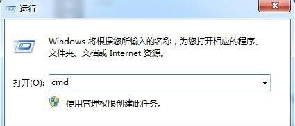 Win10計算機意外地重新啟動或遇到錯誤怎么辦？