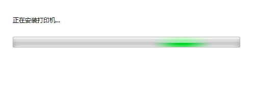 Win7電腦怎么添加打印機？Win7添加打印機方法教程