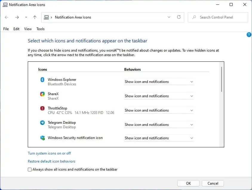 Win11如何管理和顯示所有系統托盤圖標？
