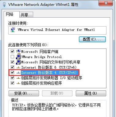 Win7系統在玩CF的時候提示CFFileWatcher怎么辦？