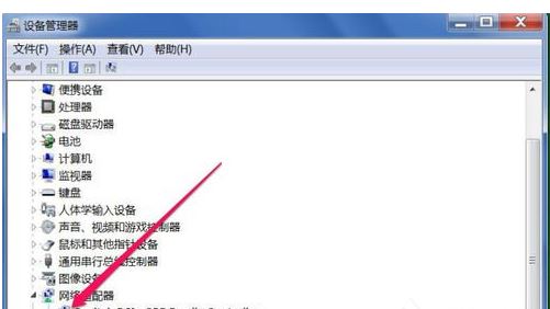 Win7右下角彈出網絡電纜被拔出怎么辦？