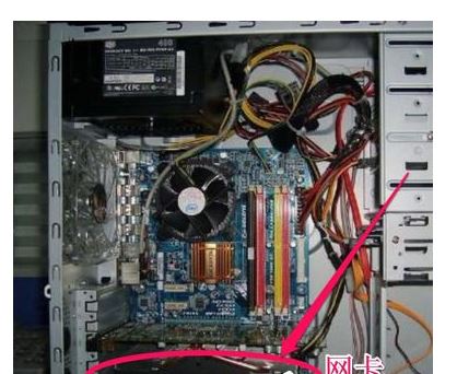 Win7右下角彈出網絡電纜被拔出怎么辦？