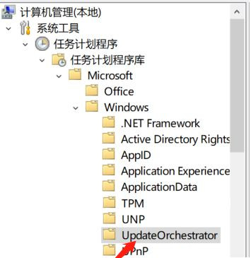 Win10電腦只要更新就重啟怎么辦？
