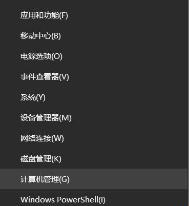 Win10電腦只要更新就重啟怎么辦？