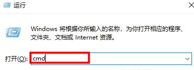 Win10系統刪除休眠文件有什么影響？