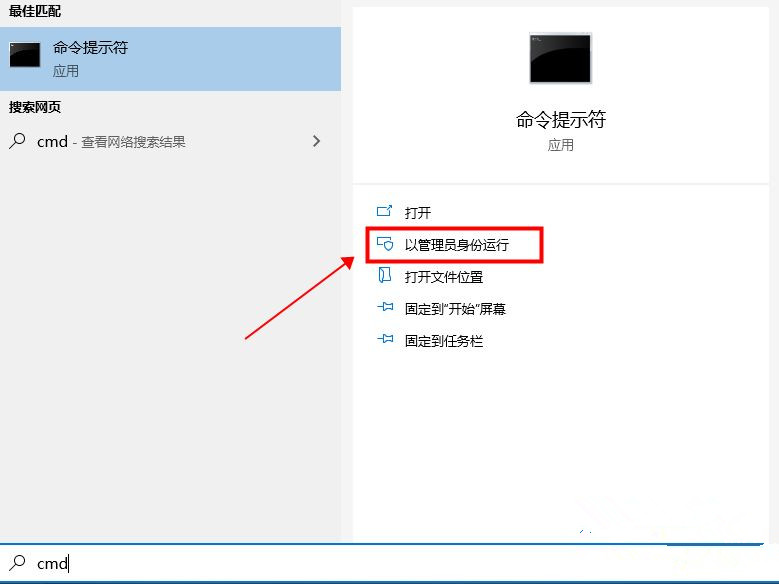 Win10系統刪除休眠文件有什么影響？