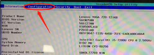 Win10電腦怎么關閉Fn鍵？鍵盤上的Fn鍵怎么關閉？