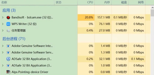 Win10復制粘貼快捷鍵無法使用怎么辦？Win10復制粘貼快捷鍵無法使用的解決方法