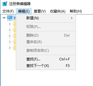 Win10的EDGE瀏覽器被hao123劫持主頁了怎么辦？