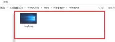 Win11壁紙在哪個文件夾？Win11壁紙保存位置