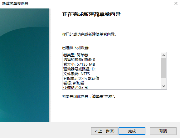 MacBook怎么繞過BootCamp安裝Win10雙系統？