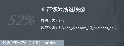 MacBook怎么繞過BootCamp安裝Win10雙系統？