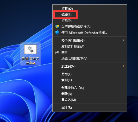 Win11任務欄角溢出圖標記錄如何刪除？
