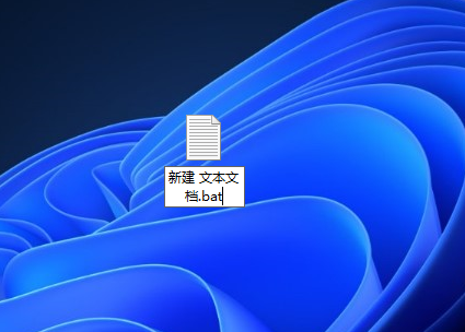Win11任務欄角溢出圖標記錄如何刪除？
