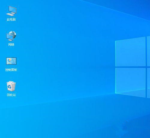 Win10筆記本刷新率怎么提高？Win10筆記本刷新率設置方法