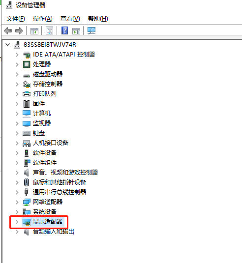 Win10如何查看顯卡驅動是否運行正常？Win10查看顯卡驅動運行正常的方法
