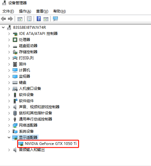 Win10如何查看顯卡驅動是否運行正常？Win10查看顯卡驅動運行正常的方法