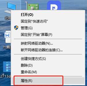 Win10如何查看顯卡驅動是否運行正常？Win10查看顯卡驅動運行正常的方法