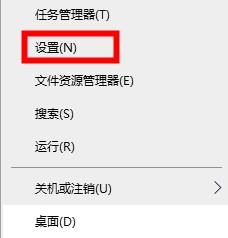 Win10的xbox如何切換地區？Win10Xbox切換地區的方法