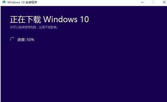 MediaCreationTool如何修復系統？微軟官方工具無損修復Win10系統