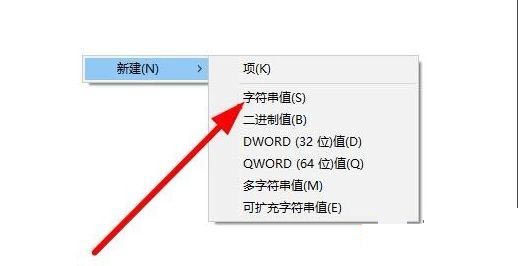 Win10右下角任務欄defend消失怎么處理？