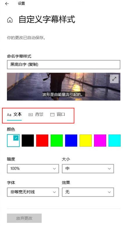 Win10 21H1和21H2哪個好 21H1和21H2新增功能介紹