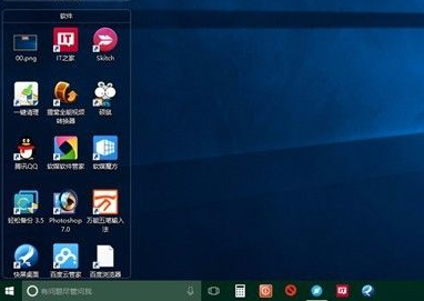 Win10升級Win11系統后無法進入系統怎么辦？